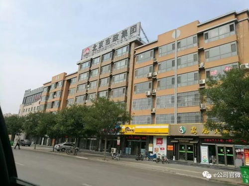 雄安新區(qū)央企一條街 新舊融合、產(chǎn)業(yè)興城的實(shí)踐樣本