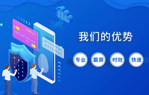 愛采購(gòu)總代理 企業(yè)網(wǎng)絡(luò)信息咨詢服務(wù)的領(lǐng)航者
